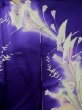 画像5: L0727U  振袖 女性用着物  シルク（正絹）  鮮やか 紫色, りんどう 【中古】 【USED】 【リサイクル】 ★★★☆☆ (5)
