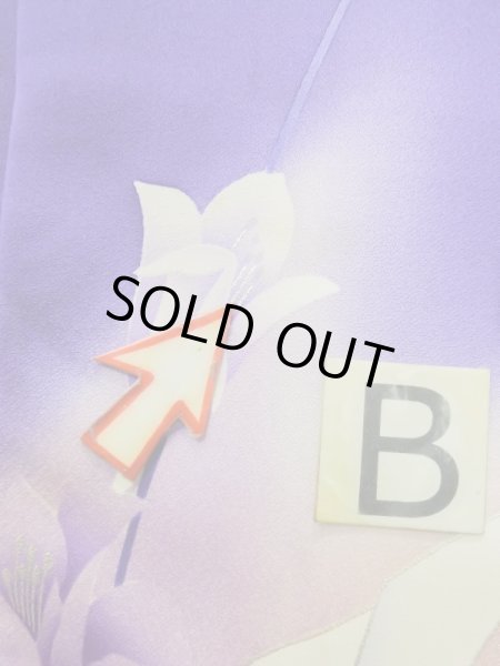 画像22: L0727U  振袖 女性用着物  シルク(正絹)  鮮やか 紫色, りんどう 【中古】 【USED】 【リサイクル】 ★★★☆☆ (22)