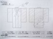 画像17: L0727Y  振袖 女性用着物 レア柄 シルク（正絹） 淡い 薄い 黄色, あやめ 【中古】 【USED】 【リサイクル】 ★★☆☆☆ (17)