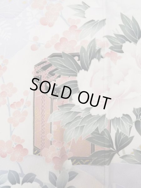 画像13: L0727Z  振袖 女性用着物 几帳、貝桶柄 シルク(正絹)  鮮やか 青, ぼたん 【中古】 【USED】 【リサイクル】 ★★☆☆☆ (13)