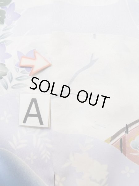 画像25: L0727Z  振袖 女性用着物 几帳、貝桶柄 シルク(正絹)  鮮やか 青, ぼたん 【中古】 【USED】 【リサイクル】 ★★☆☆☆ (25)