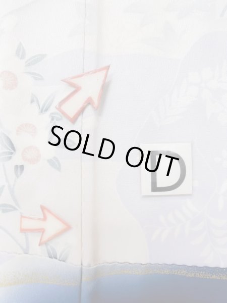 画像28: L0727Z  振袖 女性用着物 几帳、貝桶柄 シルク(正絹)  鮮やか 青, ぼたん 【中古】 【USED】 【リサイクル】 ★★☆☆☆ (28)