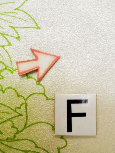 画像25: L0728C  振袖 女性用着物  シルク（正絹）  薄い 黄緑色, ぼたん 【中古】 【USED】 【リサイクル】 ★★★☆☆ (25)