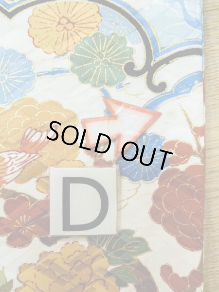 画像25: L0728F  振袖 女性用着物  シルク(正絹)   オフ ホワイト, 桜 【中古】 【USED】 【リサイクル】 ★★★☆☆ (25)