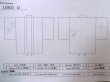 画像13: L0803D  羽織 女性用着物  シルク（正絹）   紺, 花 【中古】 【USED】 【リサイクル】 ★★☆☆☆ (13)