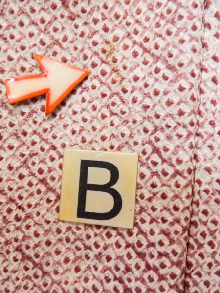 画像14: L0803P  羽織 女性用着物  シルク(正絹)   えんじ, 花 【中古】 【USED】 【リサイクル】 ★★☆☆☆ (14)