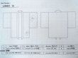 画像15: L0803Q  羽織 女性用着物  シルク（正絹）   白, 花 【中古】 【USED】 【リサイクル】 ★★☆☆☆ (15)