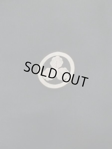 画像4: L0824D Mint  男性用羽織 男性用着物  シルク（正絹）   黒,  【中古】 【USED】 【リサイクル】 ★★★★☆ (4)