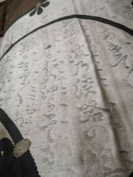 画像11: L0824E  男性用羽織 男性用着物  シルク(正絹)   黒,  【中古】 【USED】 【リサイクル】 ★★☆☆☆ (11)