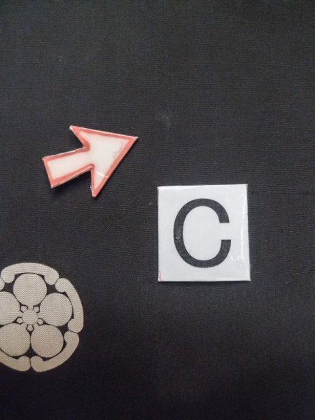 画像19: L0824E  男性用羽織 男性用着物  シルク(正絹)   黒,  【中古】 【USED】 【リサイクル】 ★★☆☆☆ (19)