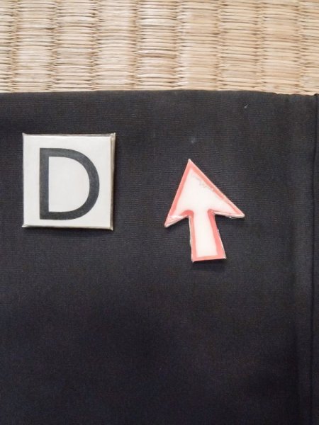 画像20: L0824E  男性用羽織 男性用着物  シルク(正絹)   黒,  【中古】 【USED】 【リサイクル】 ★★☆☆☆ (20)