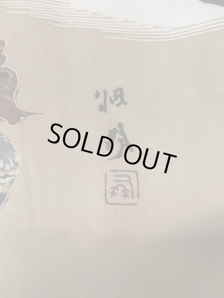 画像8: L0824H  男性用羽織 男性用着物  シルク(正絹)   黒,  【中古】 【USED】 【リサイクル】 ★★☆☆☆ (8)