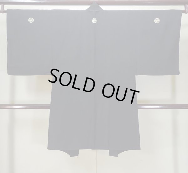 画像2: L0824I  男性用羽織 男性用着物  シルク(正絹)   黒,  【中古】 【USED】 【リサイクル】 ★★☆☆☆ (2)