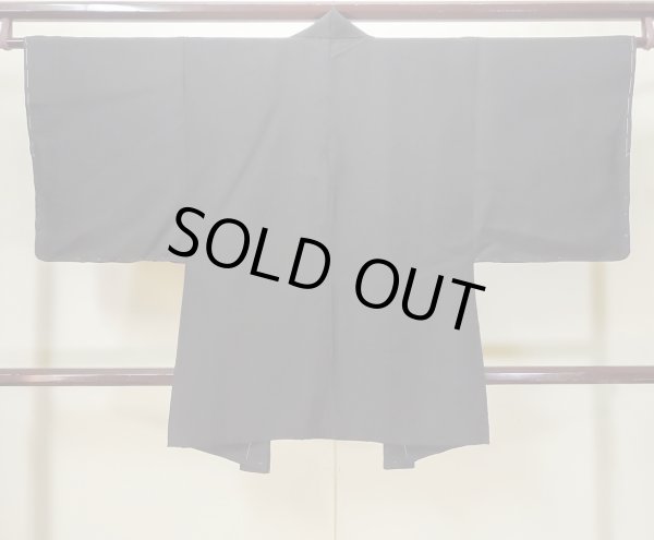 画像2: L0824L Mint  男性用羽織 男性用着物  シルク（正絹）   黒,  【中古】 【USED】 【リサイクル】 ★★★★★ (2)