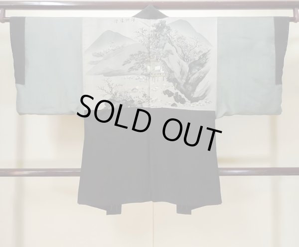 画像3: L0824L Mint  男性用羽織 男性用着物  シルク（正絹）   黒,  【中古】 【USED】 【リサイクル】 ★★★★★ (3)