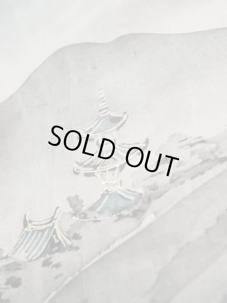 画像9: L0824L Mint  男性用羽織 男性用着物  シルク（正絹）   黒,  【中古】 【USED】 【リサイクル】 ★★★★★ (9)