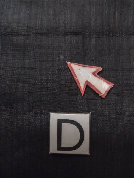 画像15: L0824N  男性用羽織 男性用着物  シルク(正絹)  深い 茶色, 縞 【中古】 【USED】 【リサイクル】 ★☆☆☆☆ (15)