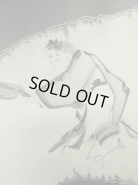 画像6: L0824P  男性用羽織 男性用着物  シルク(正絹)   茶色,  【中古】 【USED】 【リサイクル】 ★★★☆☆ (6)