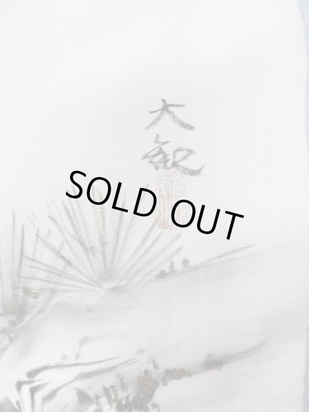 画像7: L0824Q Mint  男性用羽織 男性用着物  シルク(正絹)   黒, 幾何学模様 【中古】 【USED】 【リサイクル】 ★★★★☆ (7)