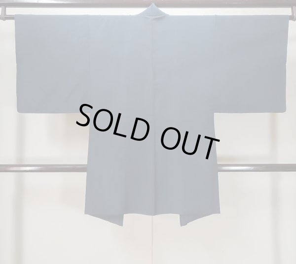 画像2: L0824S  男性用羽織 男性用着物 ひげ シルク（正絹）  深い 紺,  【中古】 【USED】 【リサイクル】 ★☆☆☆☆ (2)