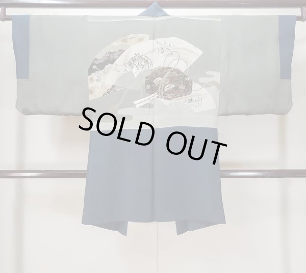 画像3: L0824S  男性用羽織 男性用着物 ひげ シルク（正絹）  深い 紺,  【中古】 【USED】 【リサイクル】 ★☆☆☆☆ (3)