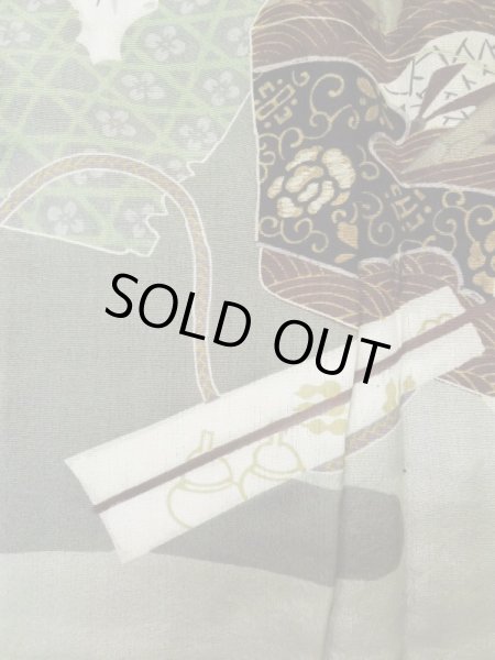 画像7: L0824S  男性用羽織 男性用着物 ひげ シルク（正絹）  深い 紺,  【中古】 【USED】 【リサイクル】 ★☆☆☆☆ (7)