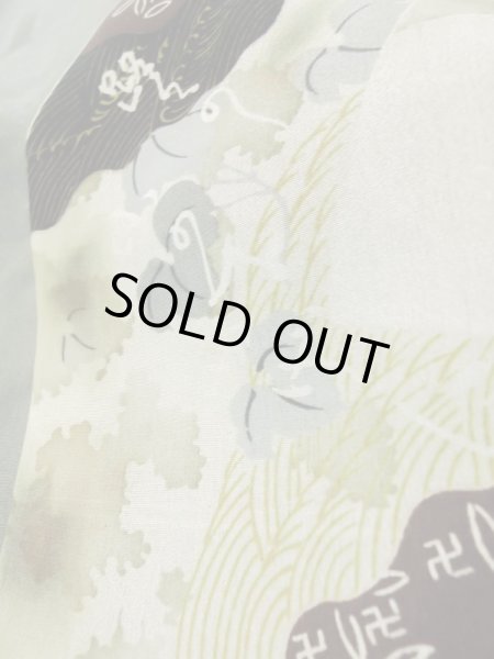 画像8: L0824S  男性用羽織 男性用着物 ひげ シルク（正絹）  深い 紺,  【中古】 【USED】 【リサイクル】 ★☆☆☆☆ (8)