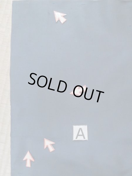 画像20: L0824S  男性用羽織 男性用着物 ひげ シルク（正絹）  深い 紺,  【中古】 【USED】 【リサイクル】 ★☆☆☆☆ (20)