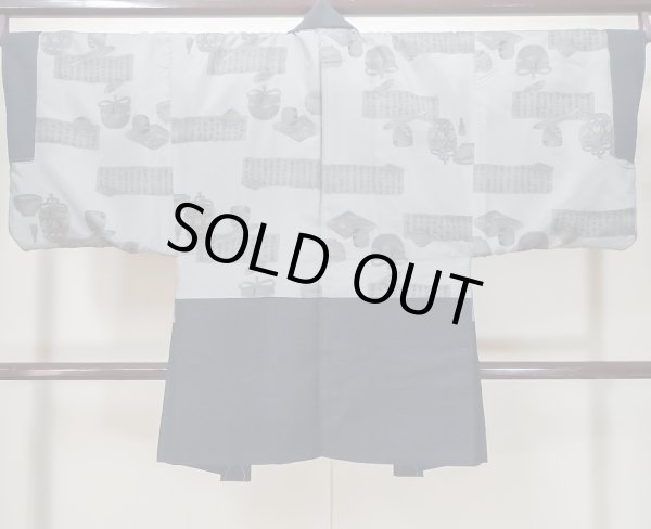 画像3: L0824V Mint  男性用羽織 男性用着物  ウール  深い 青, 線 【中古】 【USED】 【リサイクル】 ★★★★★ (3)