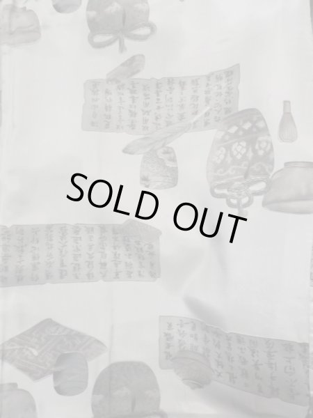 画像4: L0824V Mint  男性用羽織 男性用着物  ウール  深い 青, 線 【中古】 【USED】 【リサイクル】 ★★★★★ (4)