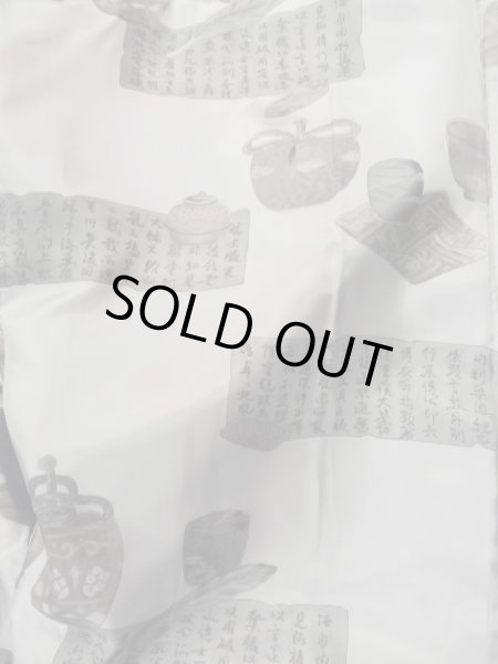 画像5: L0824V Mint  男性用羽織 男性用着物  ウール  深い 青, 線 【中古】 【USED】 【リサイクル】 ★★★★★ (5)