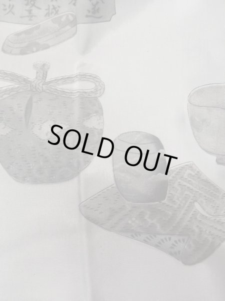 画像6: L0824V Mint  男性用羽織 男性用着物  ウール  深い 青, 線 【中古】 【USED】 【リサイクル】 ★★★★★ (6)