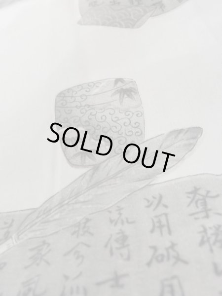 画像9: L0824V Mint  男性用羽織 男性用着物  ウール  深い 青, 線 【中古】 【USED】 【リサイクル】 ★★★★★ (9)