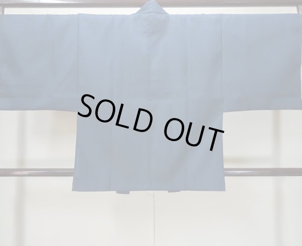 画像2: L0824Z Mint  男性用羽織 男性用着物  化繊   青, 縞 【中古】 【USED】 【リサイクル】 ★★★★☆ (2)