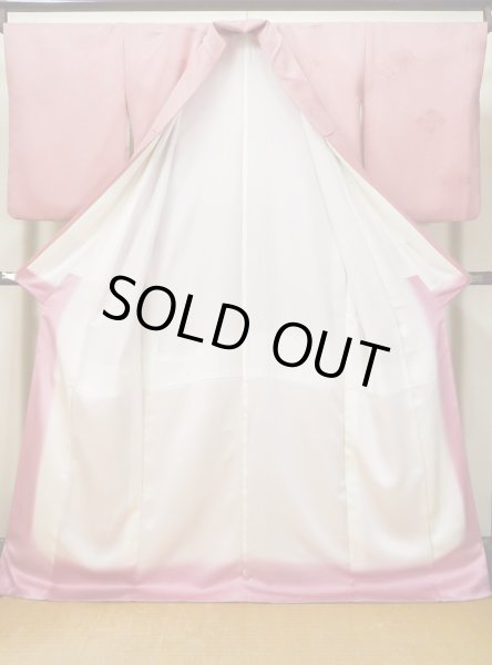 画像2: L0826A Mint  色無地 女性用着物  シルク(正絹)  淡い 桃色, 青海波 【中古】 【USED】 【リサイクル】 ★★★★☆ (2)