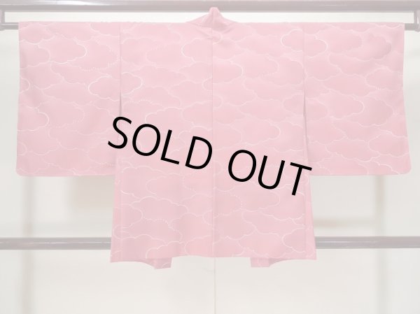 画像2: L0907A  羽織 女性用着物  化繊   桃色, 雲 【中古】 【USED】 【リサイクル】 ★★☆☆☆ (2)