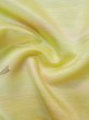 画像12: L0907B Mint  羽織 女性用着物  化繊 淡い 薄い 黄色, 葉 薄い【中古】 【USED】 【リサイクル】 ★★★★☆ (12)