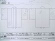 画像11: L0907C  羽織 女性用着物  化繊 淡い 薄い えんじ, 抽象的模様 【中古】 【USED】 【リサイクル】 ★☆☆☆☆ (11)