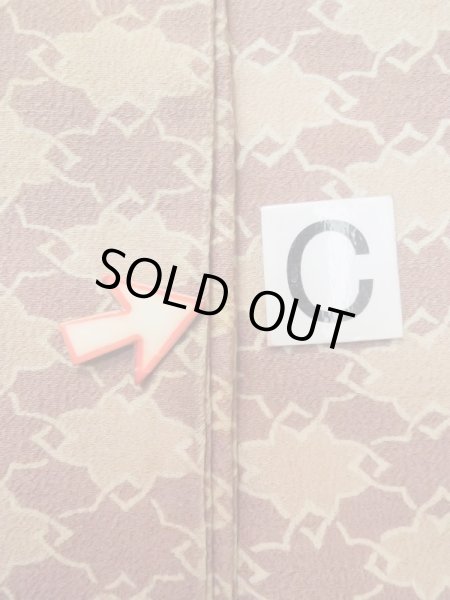 画像14: L0907C  羽織 女性用着物  化繊 淡い 薄い えんじ, 抽象的模様 【中古】 【USED】 【リサイクル】 ★☆☆☆☆ (14)