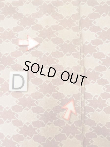 画像15: L0907C  羽織 女性用着物  化繊 淡い 薄い えんじ, 抽象的模様 【中古】 【USED】 【リサイクル】 ★☆☆☆☆ (15)