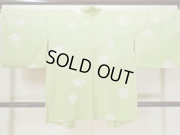 画像2: L0907D  羽織 女性用着物  シルク(正絹) 淡い 薄い 黄緑色, 唐花 【中古】 【USED】 【リサイクル】 ★★☆☆☆ (2)