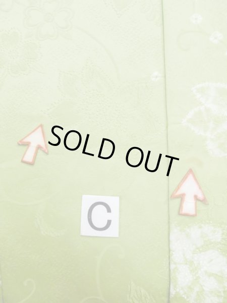 画像16: L0907D  羽織 女性用着物  シルク(正絹) 淡い 薄い 黄緑色, 唐花 【中古】 【USED】 【リサイクル】 ★★☆☆☆ (16)