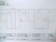 画像11: L0907E  羽織 女性用着物  シルク（正絹）   マルチカラー, 縞 【中古】 【USED】 【リサイクル】 ★★☆☆☆ (11)