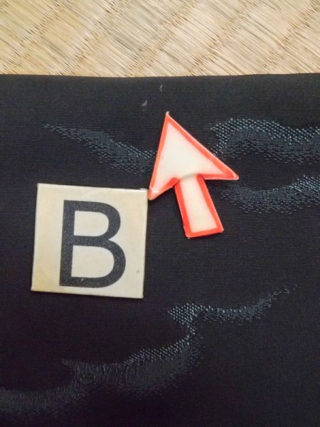 画像16: L0907J  羽織 女性用着物  シルク(正絹)   黒, 抽象的模様 【中古】 【USED】 【リサイクル】 ★★★☆☆ (16)