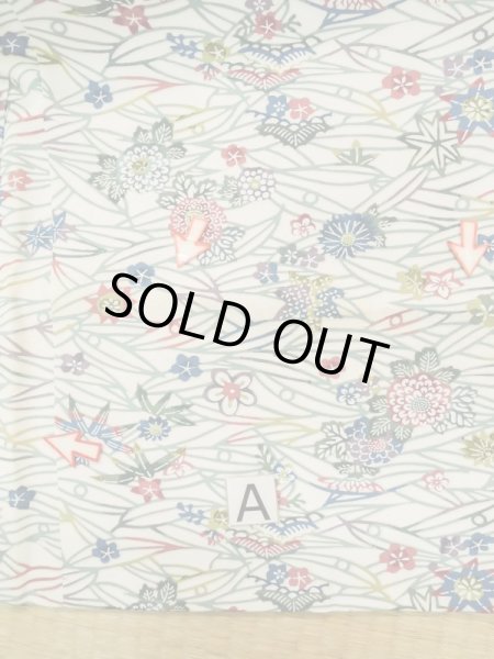 画像14: L0907K  羽織 女性用着物  シルク(正絹)   トープ, 花 【中古】 【USED】 【リサイクル】 ★★☆☆☆ (14)