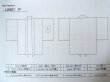 画像14: L0907P  羽織 女性用着物  シルク（正絹）   白, 抽象的模様 【中古】 【USED】 【リサイクル】 ★★★☆☆ (14)