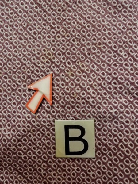 画像14: L0907T  羽織 女性用着物  シルク（正絹）  淡い 茶色, かのこ 【中古】 【USED】 【リサイクル】 ★★☆☆☆ (14)