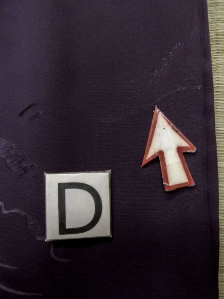 画像18: L0907U  羽織 女性用着物  シルク(正絹)  深い 紫色, 抽象的模様 【中古】 【USED】 【リサイクル】 ★☆☆☆☆ (18)