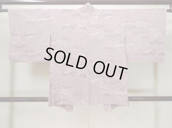 画像2: L0907W  羽織 女性用着物  シルク（正絹）  淡い 藤色, 家 【中古】 【USED】 【リサイクル】 ★★☆☆☆ (2)