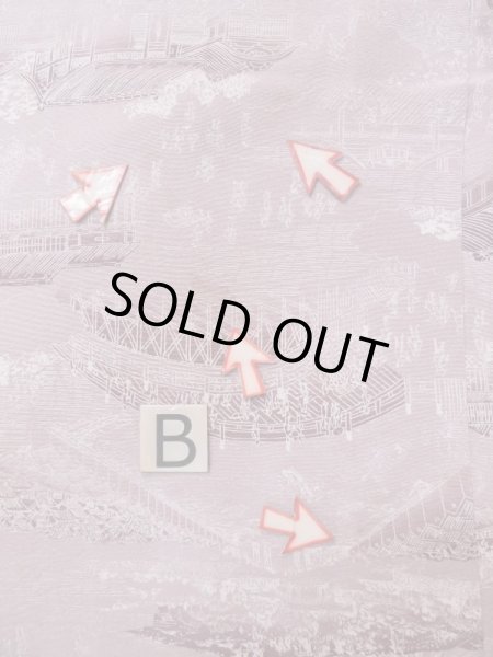 画像15: L0907W  羽織 女性用着物  シルク（正絹）  淡い 藤色, 家 【中古】 【USED】 【リサイクル】 ★★☆☆☆ (15)